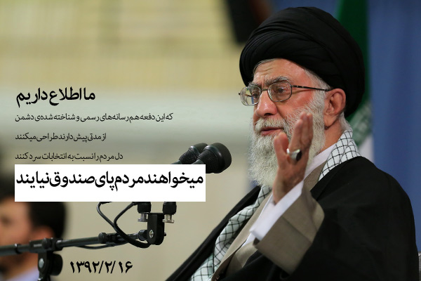 IMAGE(http://askdin.com/sites/default/files/gallery/images//10130/1_smpf.jpg)