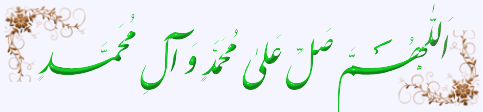 IMAGE(http://askdin.com/sites/default/files/gallery/images//10784/1_qjg439qs4wnuqy0zmjub.gif)