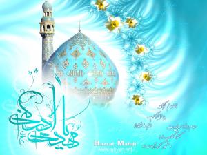 IMAGE(http://askdin.com/sites/default/files/gallery/images//10784/medium/1_1_milade-mahdi87.jpg)