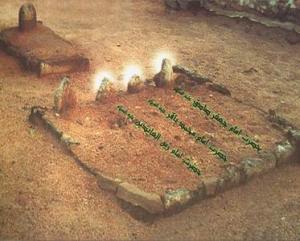 IMAGE(http://askdin.com/sites/default/files/gallery/images//10784/medium/1_Baghi6.jpg)