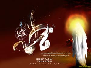 IMAGE(http://askdin.com/sites/default/files/gallery/images//10784/medium/1_bivajeh37cfcccc247884dd1fb95f328a09772b_74179416025851810867.jpg)