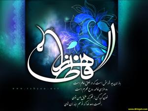IMAGE(http://askdin.com/sites/default/files/gallery/images//10784/medium/1_bivajeh92a1c42e59e1c5d75b89c4715bda9524_66366613194584003781.jpg)