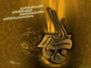 IMAGE(http://askdin.com/sites/default/files/gallery/images//10784/medium/1_bivajehd08e07b84db58561b020c34b3936d0b5_27542214102999334130.jpg)