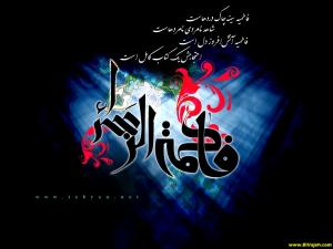 IMAGE(http://askdin.com/sites/default/files/gallery/images//10784/medium/1_bivajehd0f8f37f3b1fc9d9ca5b7feed317a0ef_14578585730624770309.jpg)