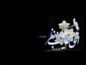 IMAGE(http://askdin.com/sites/default/files/gallery/images//10784/medium/1_d199f6d5-ad08-4fa1-b648-36e204192c6a.jpg)