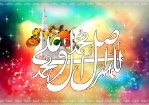 IMAGE(http://askdin.com/sites/default/files/gallery/images//10784/medium/1_hazrat-mohammad-1.jpg)