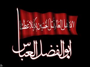 IMAGE(http://askdin.com/sites/default/files/gallery/images//10784/medium/1_n00002181-b.jpg)