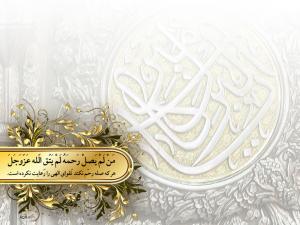 IMAGE(http://askdin.com/sites/default/files/gallery/images//10784/medium/4_background_20_23_.jpg)