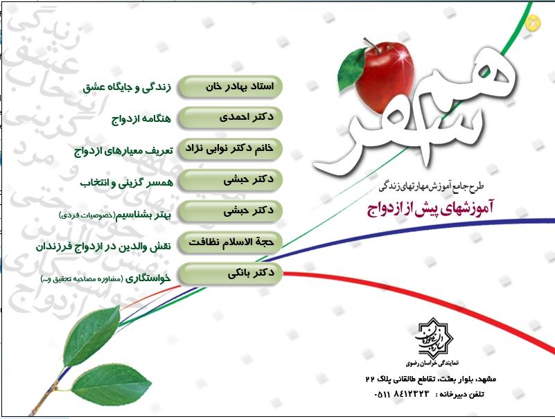 IMAGE(http://askdin.com/sites/default/files/gallery/images//11/1___________.JPG)