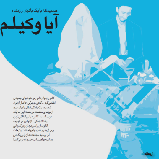 IMAGE(http://askdin.com/sites/default/files/gallery/images//117/1_5.png)