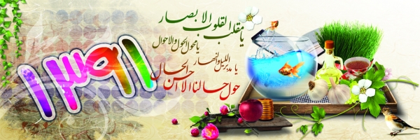 IMAGE(http://askdin.com/sites/default/files/gallery/images//1224/1____20120313_1715024115.jpg)