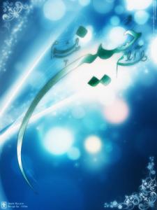 IMAGE(http://askdin.com/sites/default/files/gallery/images//1224/medium/1_05S.jpg)