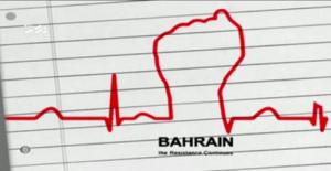 IMAGE(http://askdin.com/sites/default/files/gallery/images//1224/medium/1_bahrin.jpg)