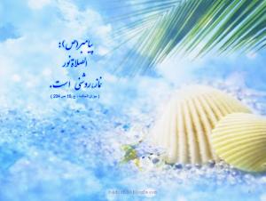IMAGE(http://askdin.com/sites/default/files/gallery/images//16778/medium/1_hadis-8.jpg)