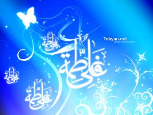 IMAGE(http://askdin.com/sites/default/files/gallery/images//17037/medium/1_3621614912821445198822472031081936218240.jpg)