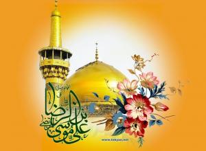 IMAGE(http://askdin.com/sites/default/files/gallery/images//17037/medium/1_imam-reza-www_yasgroup_ir-11.jpg)