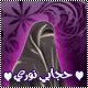 IMAGE(http://askdin.com/sites/default/files/gallery/images//21489/medium/1_avatar505727_23.gif)