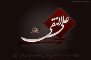 IMAGE(http://askdin.com/sites/default/files/gallery/images//21662/medium/1_1qrcqqtuix7wvwhnms2m.jpg)