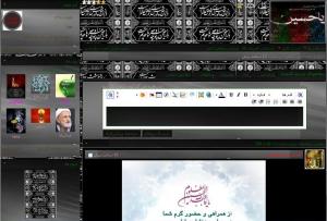 IMAGE(http://askdin.com/sites/default/files/gallery/images//2169/medium/1______________.JPG)