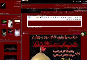 IMAGE(http://askdin.com/sites/default/files/gallery/images//2169/medium/1________________.JPG)