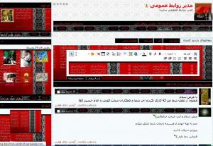 IMAGE(http://askdin.com/sites/default/files/gallery/images//2169/medium/2_untitled.JPG)