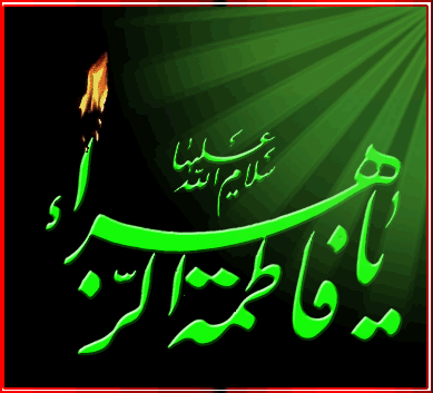 IMAGE(http://askdin.com/sites/default/files/gallery/images//22541/1_babol2011blogfacom-7.gif)