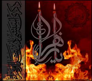 IMAGE(http://askdin.com/sites/default/files/gallery/images//22541/medium/1_yazahra__6_.jpg)