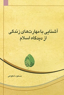 IMAGE(http://askdin.com/sites/default/files/gallery/images//2609/1_225.jpeg)