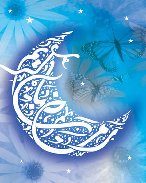 IMAGE(http://askdin.com/sites/default/files/gallery/images//2609/1_Ramadan_by_raedreyad.jpg)