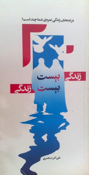 IMAGE(http://askdin.com/sites/default/files/gallery/images//2609/1____________________.JPG)