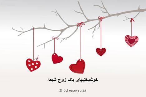 IMAGE(http://askdin.com/sites/default/files/gallery/images//2609/1_____________________________________________.JPG)