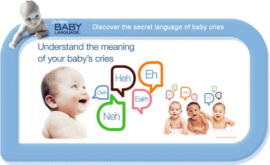 IMAGE(http://askdin.com/sites/default/files/gallery/images//2609/1_baby.gif)