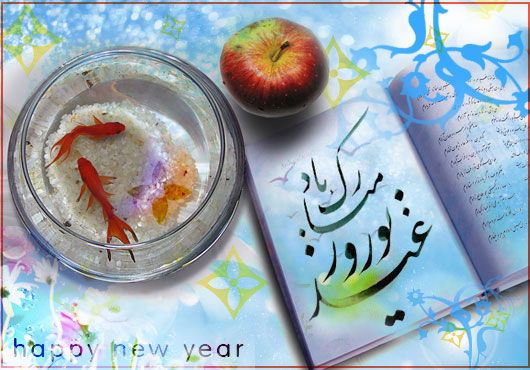 IMAGE(http://askdin.com/sites/default/files/gallery/images//2732/1_Ides-sms.jpg)