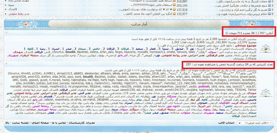 IMAGE(http://askdin.com/sites/default/files/gallery/images//2732/1_askdin.jpg)