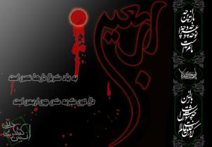 IMAGE(http://askdin.com/sites/default/files/gallery/images//2732/medium/1_Arba_een1.jpg)