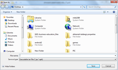 IMAGE(http://askdin.com/sites/default/files/gallery/images//2794/1_52.png)
