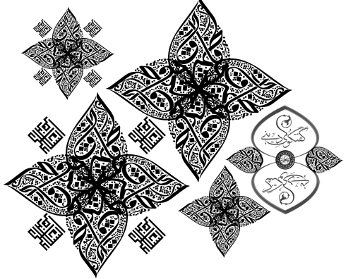 IMAGE(http://askdin.com/sites/default/files/gallery/images//2794/1_bask.gif)