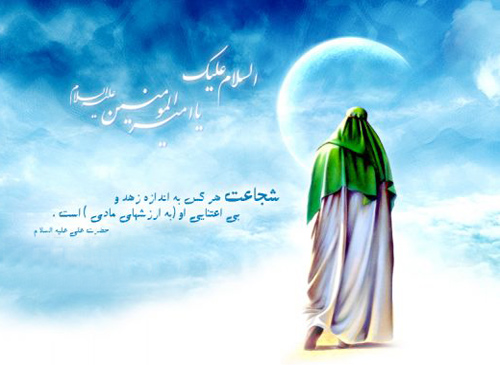IMAGE(http://askdin.com/sites/default/files/gallery/images//2937/1_3.jpg)