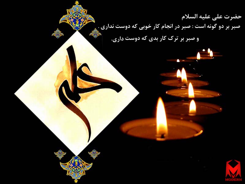 IMAGE(http://askdin.com/sites/default/files/gallery/images//2937/1_6ee0d8ff-d04e-4573-832a-0dd5d864d7f2.jpg)