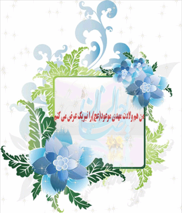 IMAGE(http://askdin.com/sites/default/files/gallery/images//2937/1_s.gif)