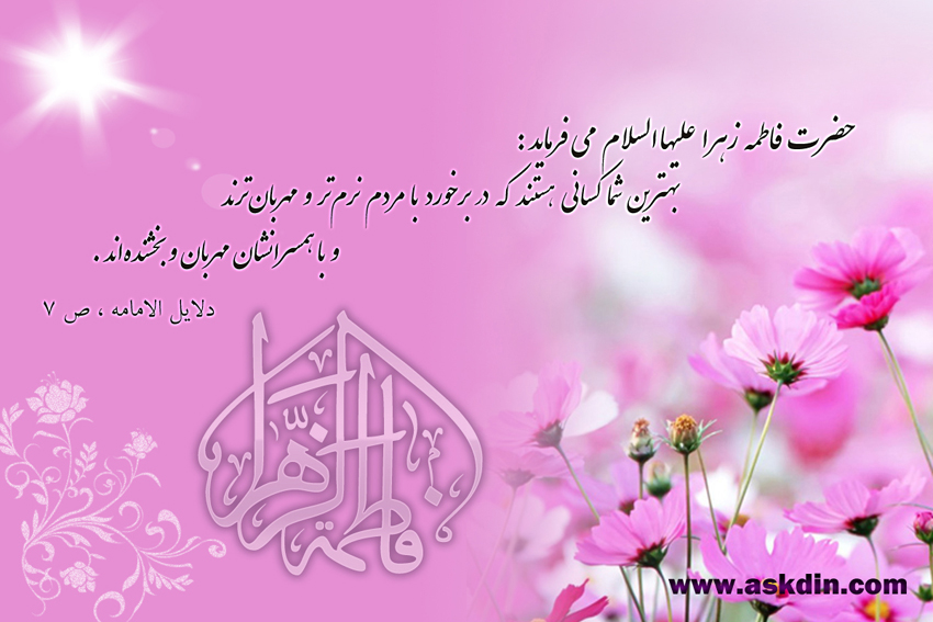 IMAGE(http://askdin.com/sites/default/files/gallery/images//3052/1__________________________________.jpg)