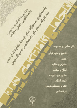 IMAGE(http://askdin.com/sites/default/files/gallery/images//3104/5_askdinposter1.jpg)