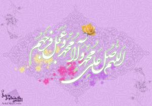 IMAGE(http://askdin.com/sites/default/files/gallery/images//3104/medium/1_salavat.jpg)