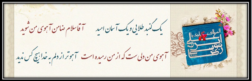 IMAGE(http://askdin.com/sites/default/files/gallery/images//35/1_ahoo.jpg)