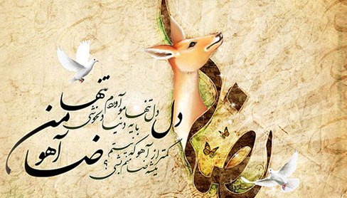 IMAGE(http://askdin.com/sites/default/files/gallery/images//35/2_header.jpg)