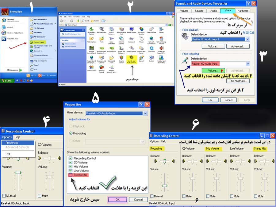 IMAGE(http://askdin.com/sites/default/files/gallery/images//3554/1_Active_XP.jpg)