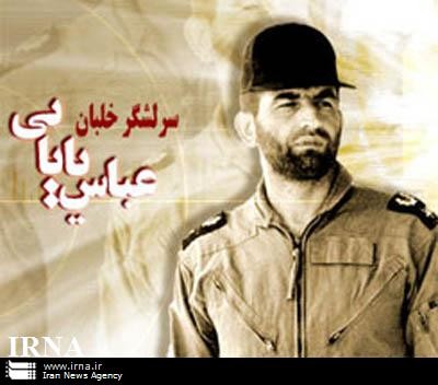 IMAGE(http://askdin.com/sites/default/files/gallery/images//3554/1_siSI8l_400.jpg)