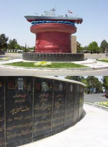 IMAGE(http://askdin.com/sites/default/files/gallery/images//3554/medium/1_Sahans-martyrs-small.jpg)