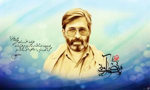 IMAGE(http://askdin.com/sites/default/files/gallery/images//3554/medium/1_shahid-aviny-11.jpg)