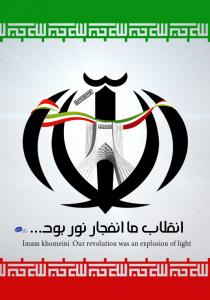 IMAGE(http://askdin.com/sites/default/files/gallery/images//3554/medium/1_siCDgj.jpg)